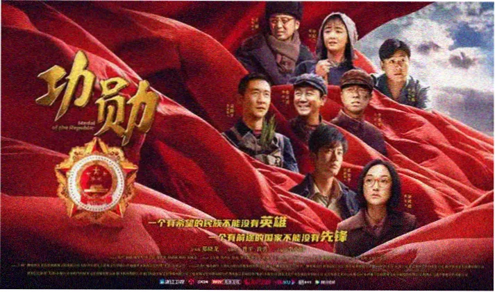 办公室情感剧场